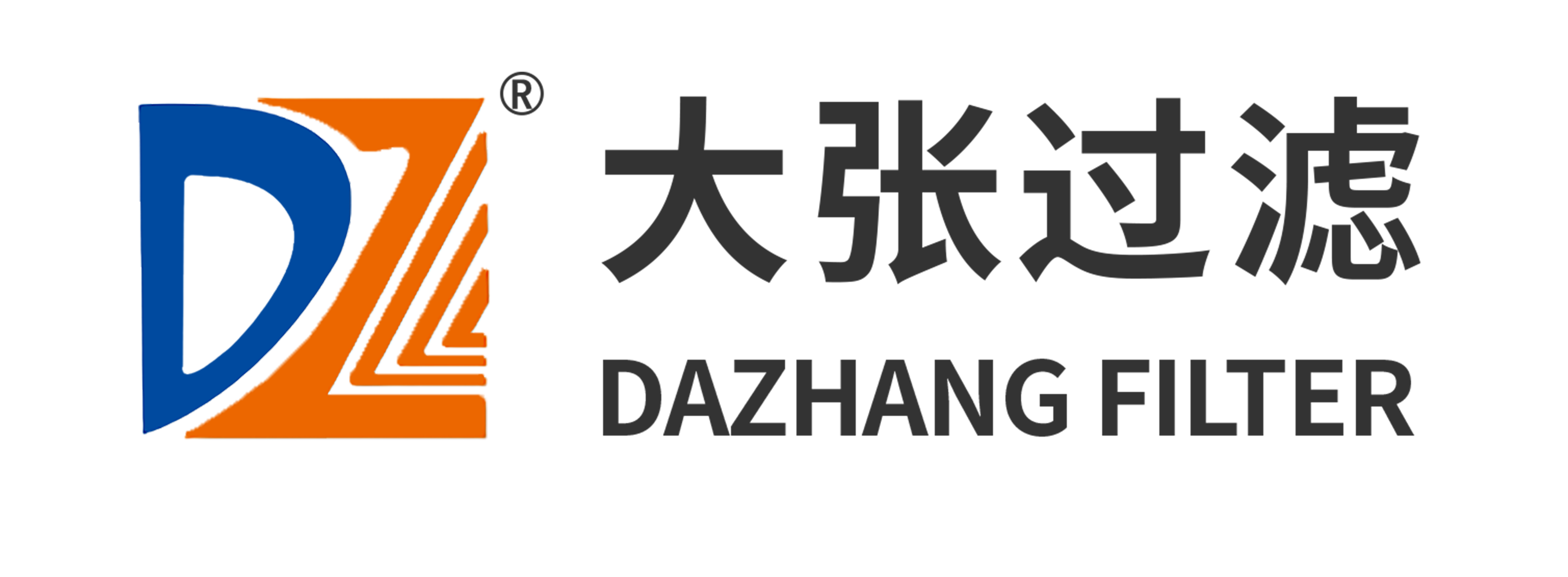 Da Zhang filterpress